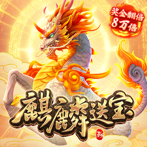 6t体育app官网入口