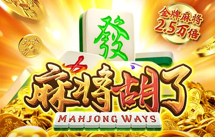 冲锋摩托车