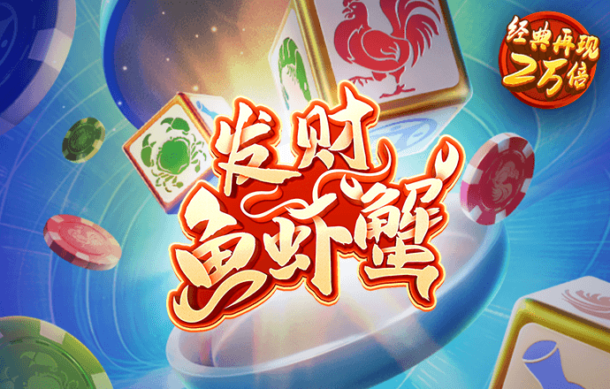 优发官网app下载